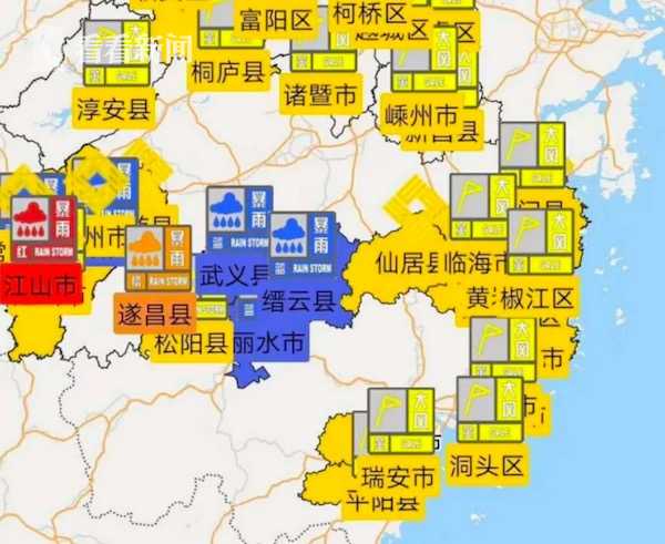 成全免费高清在线观看第5季预告