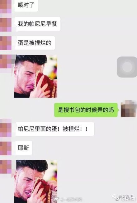 91午夜福利