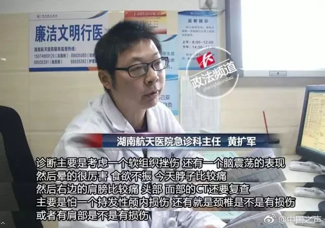 免费无遮挡 游戏