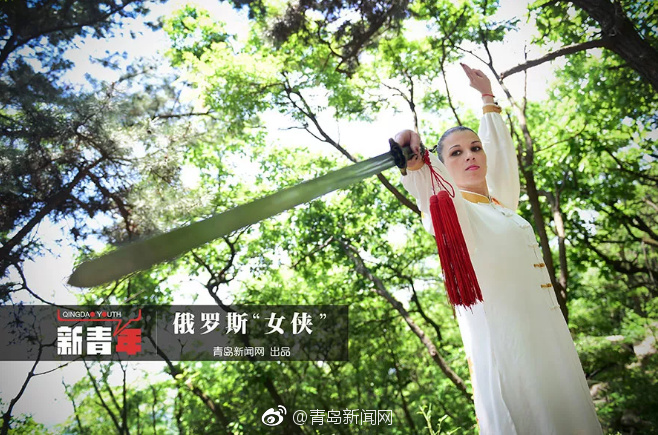 欧美裸体Xxxx极品少妇
