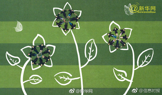 巜人妻上司的三上悠亚BD高清