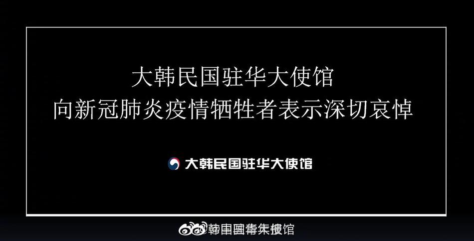 表现出色！布克对阵湖人砍下34分7板8助