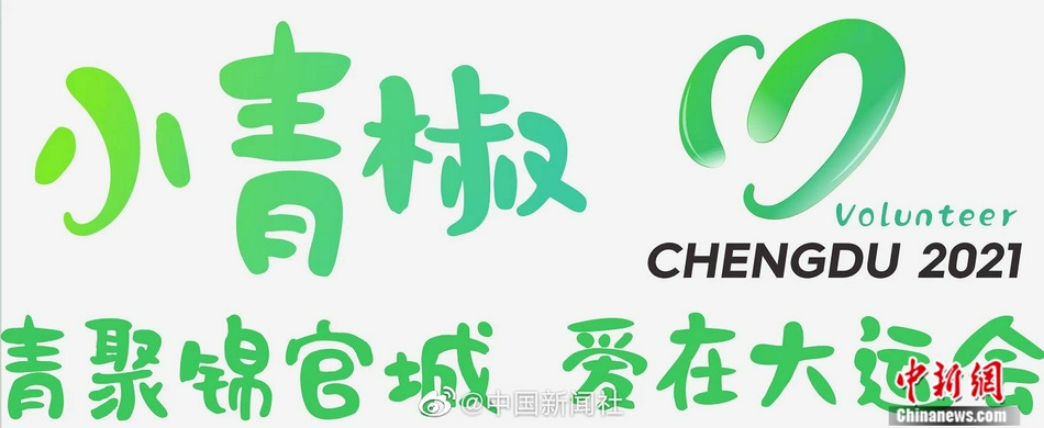 天天操夜夜骑
