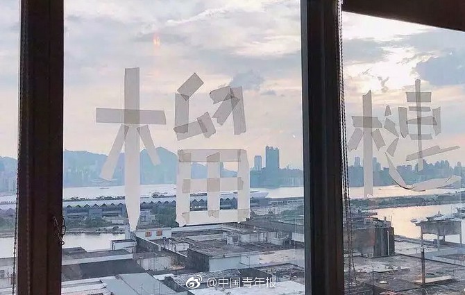 台灣正妹絲襪