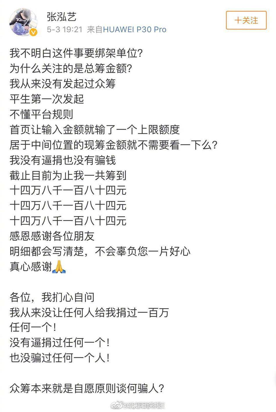 老妇伦丰满69ⅩⅩ