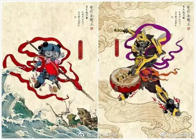 裸拍寫真