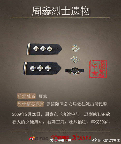国产av高清