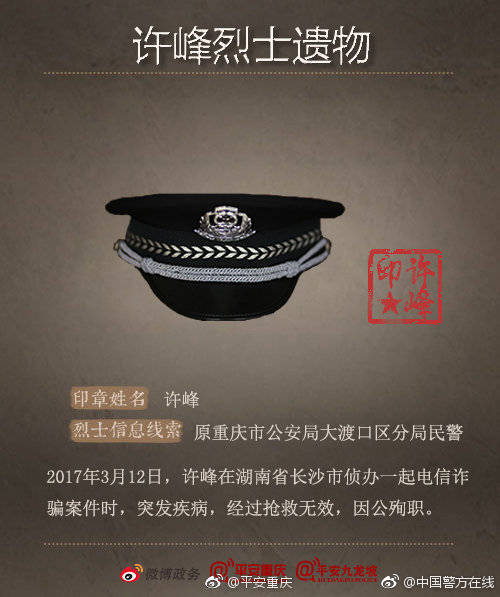 性按摩师满足少妇
