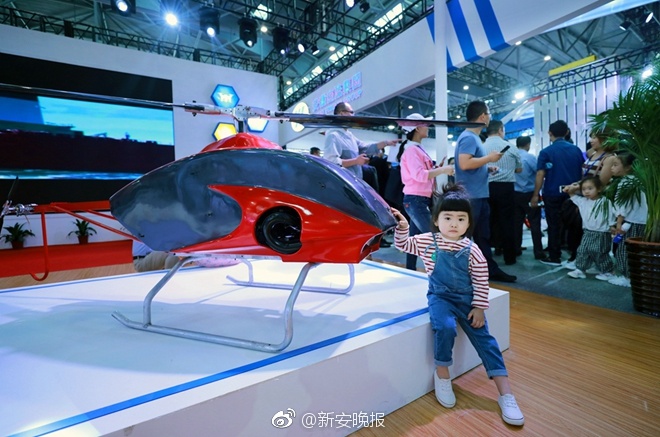原味丝袜