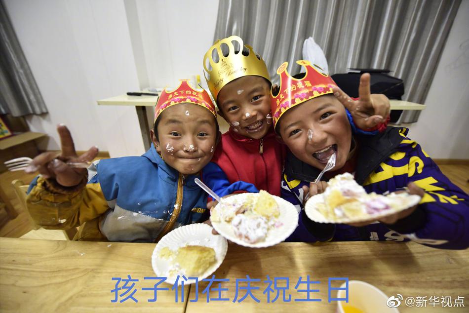 婉婷