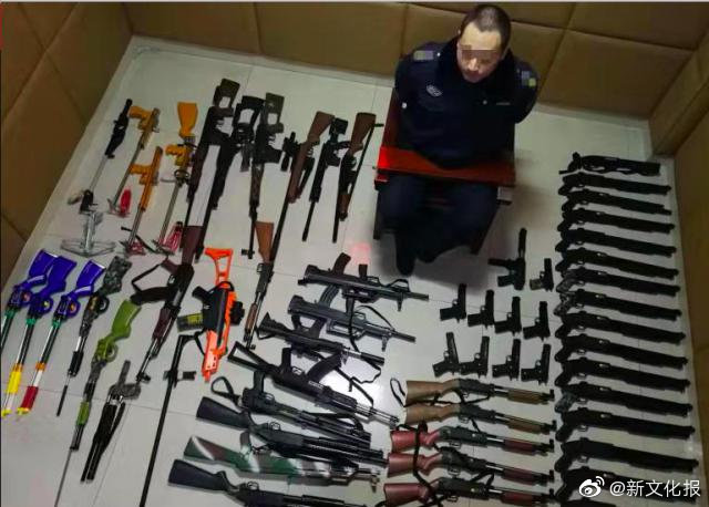 国产伦精品一区二区三区免费