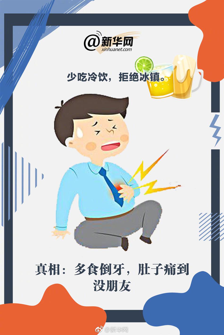黄色全部无码网站