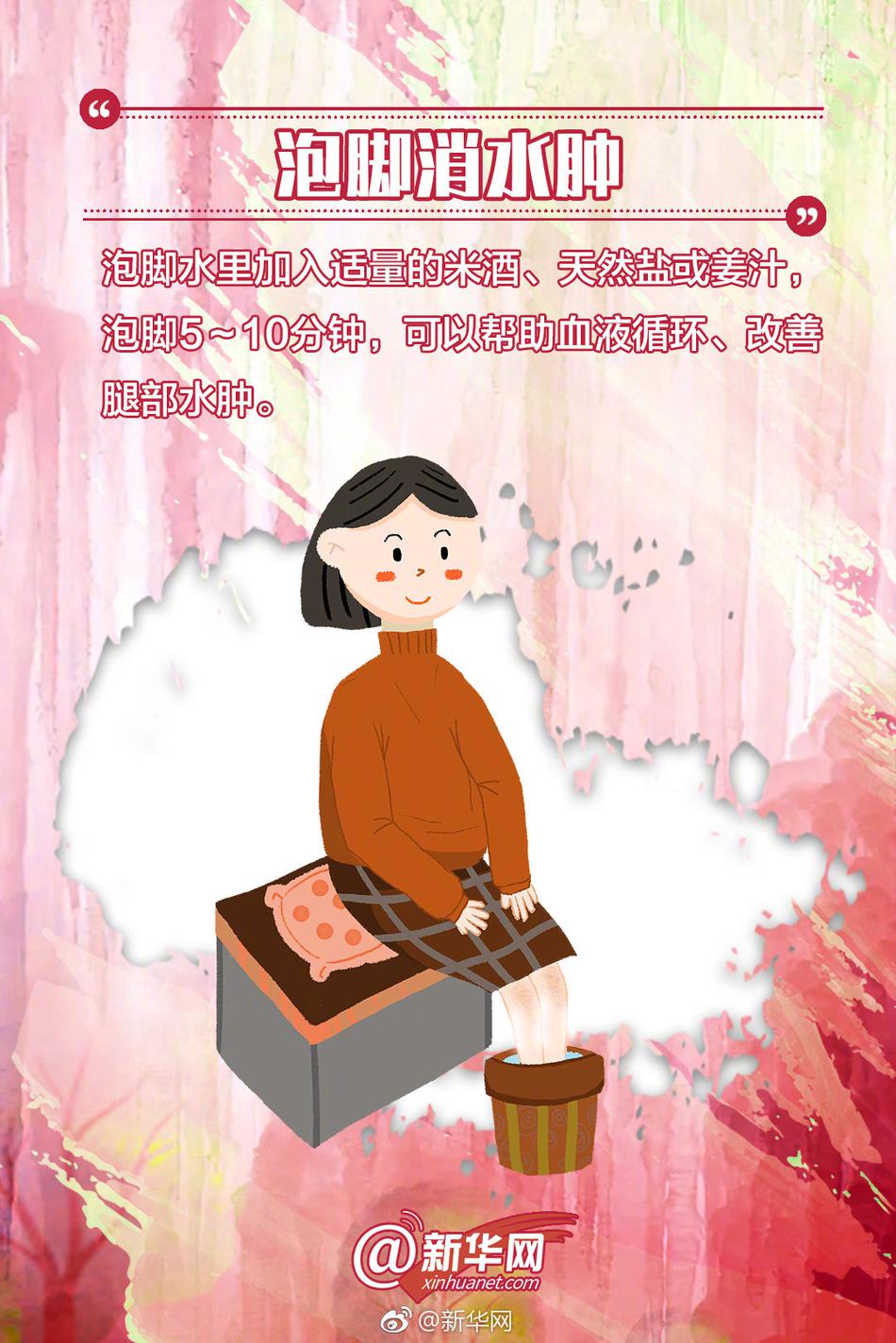 狂躁美女大BBBBBB秘书