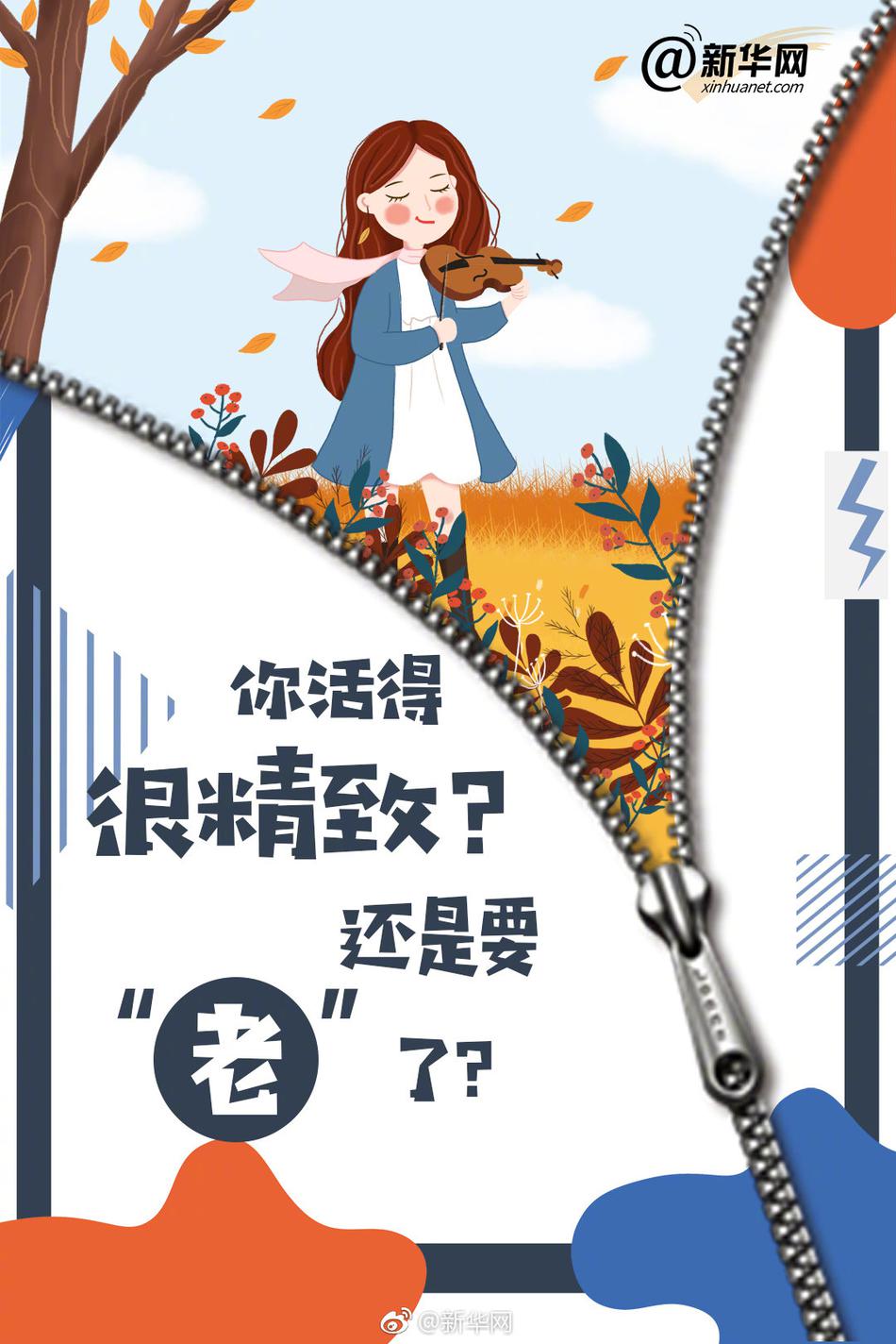 搭讪人妻电影久久一区