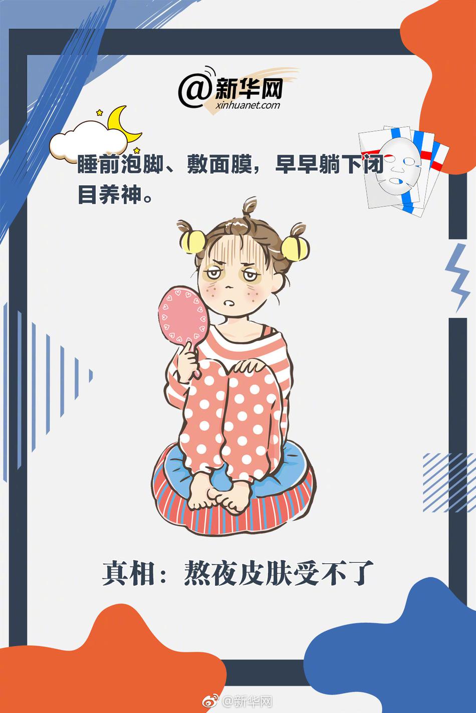 女女女女女女BBBBBB毛