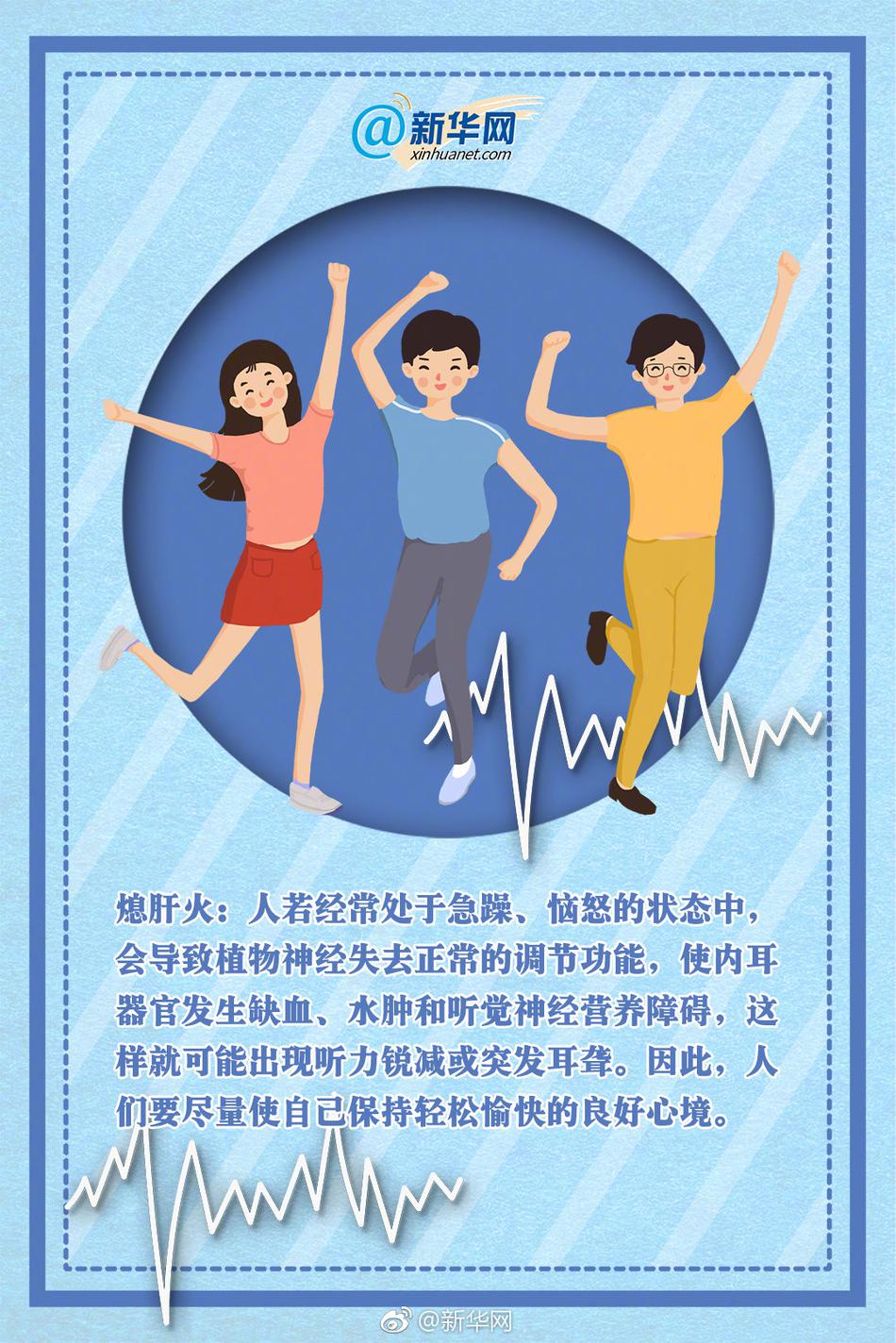 偷拍裸体体育