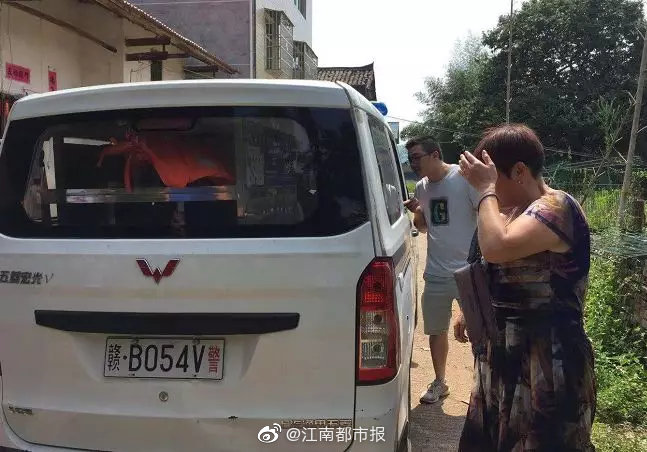97成人做爰A片无遮挡直播