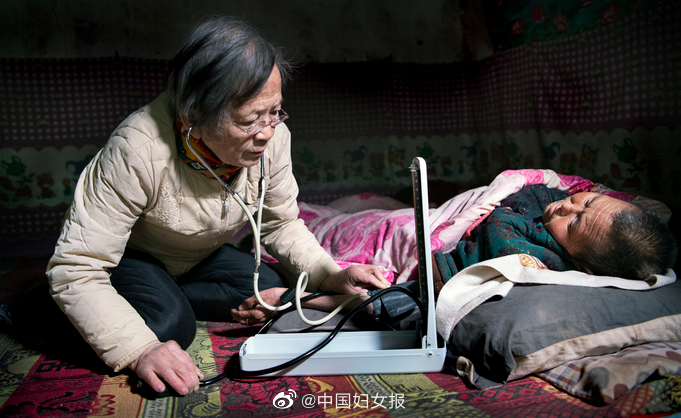 X战黄色网站