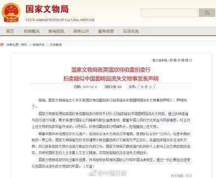 福建兄妹