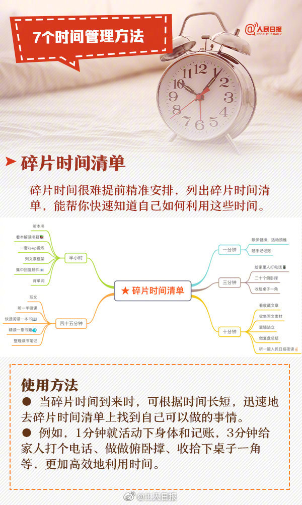 女忍者