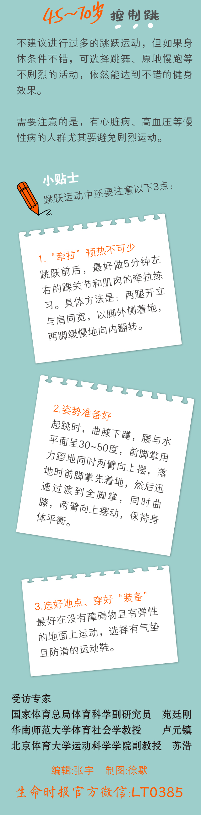 亚洲精品无码一区二区今日知乎