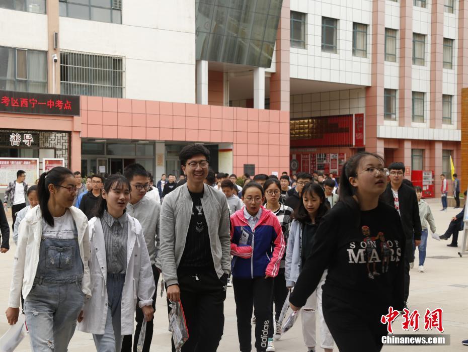 免费直播在线观看人数统计