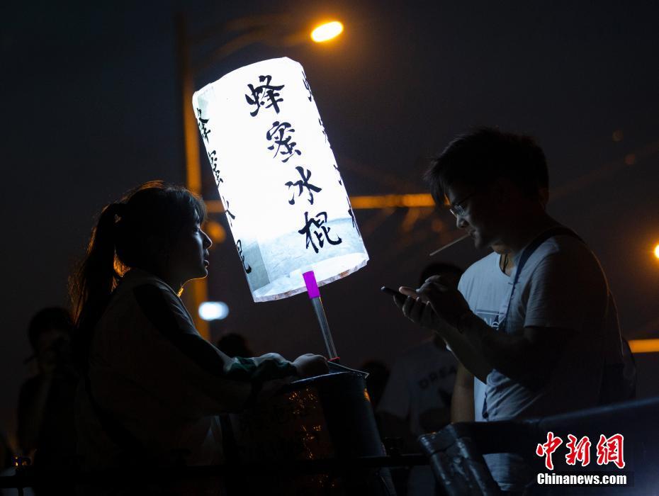 女神 色情