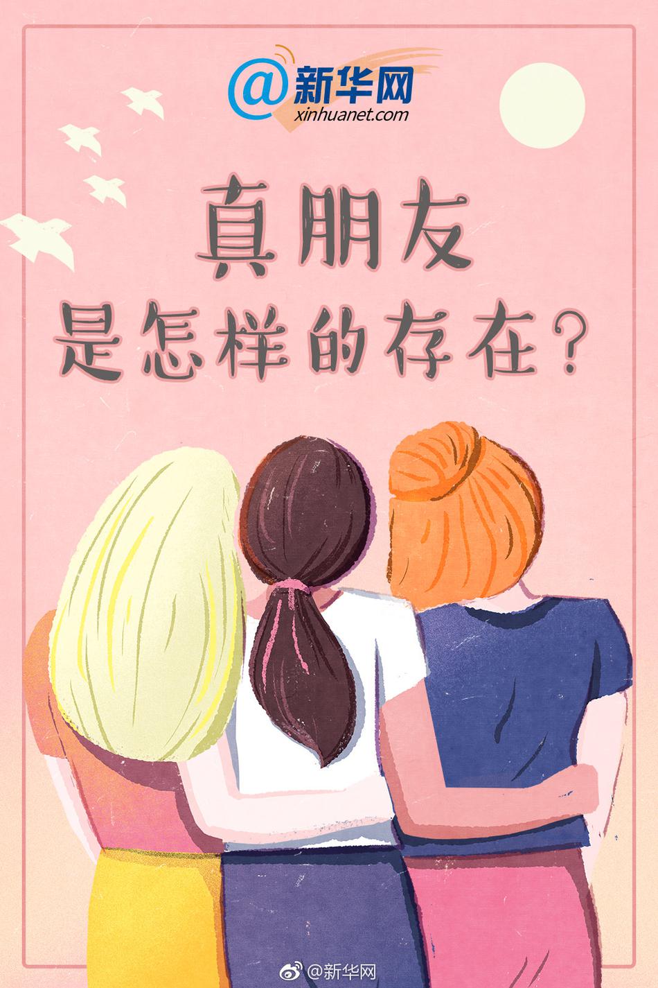 厕所偷拍