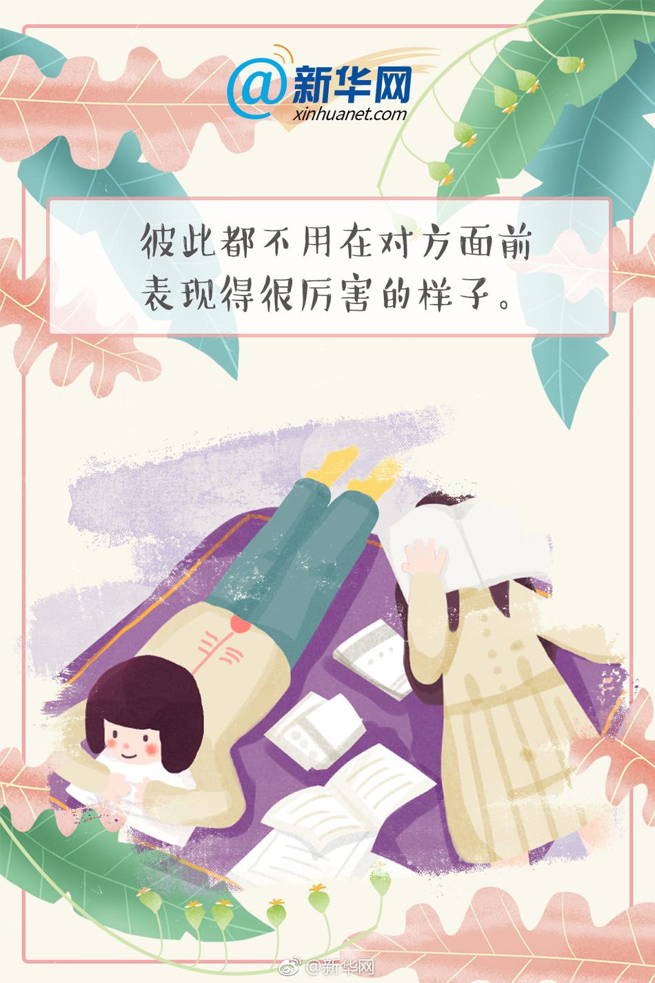 欧美老妇人性爱手机在线