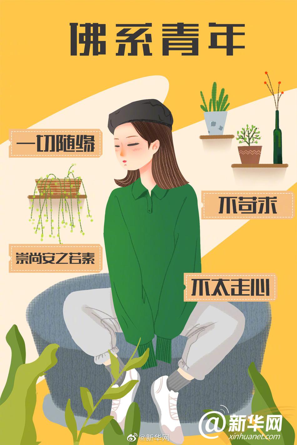 欧美成人丁香好看电影网