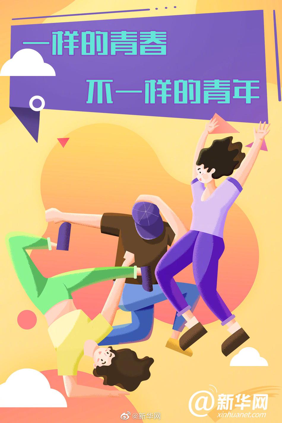 【重】【庆】【时】【时】【彩】【杀】【号】【技】【巧】【视】【频】【直】【播】