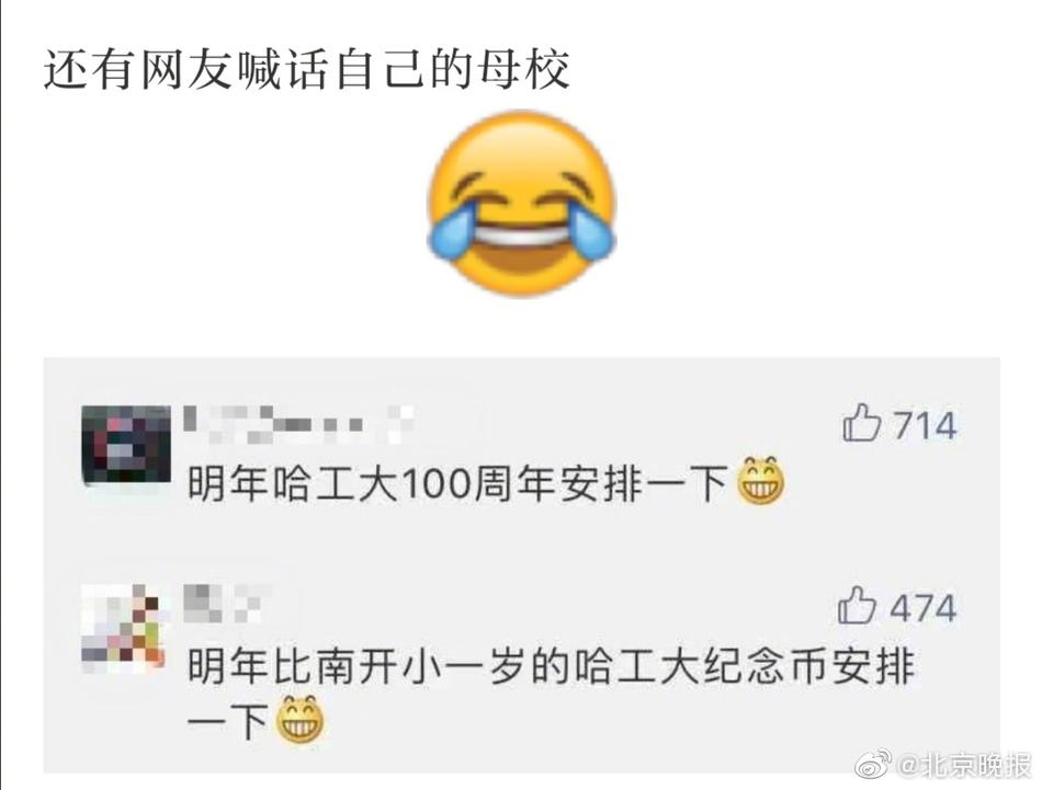 中国女明星裸体合成图