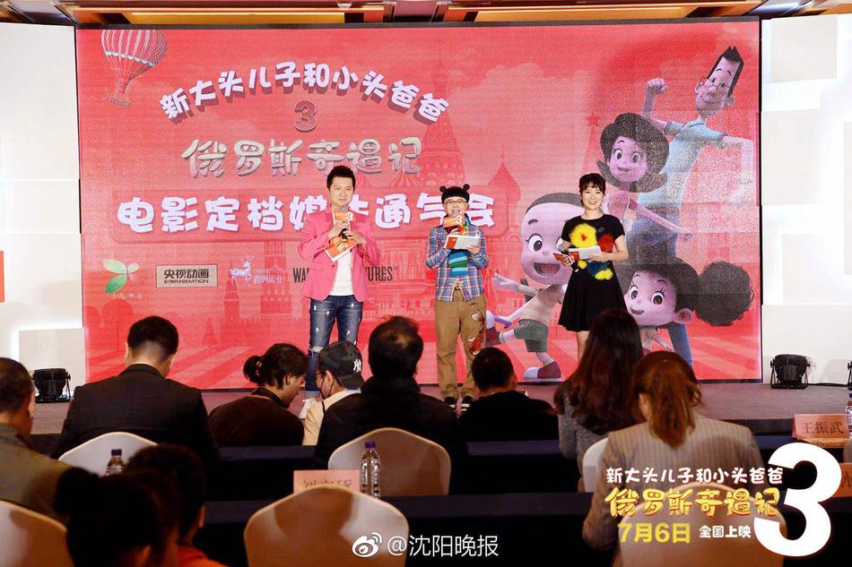 中文字幕欧美黄色一级片