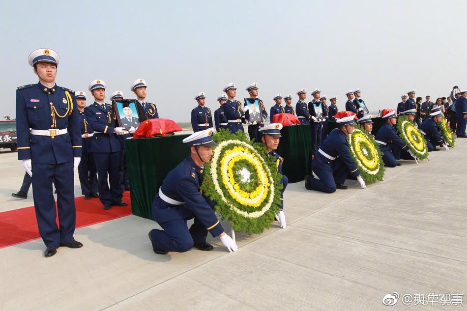 久我美波