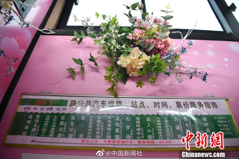 学生把 ×进了老师的 里