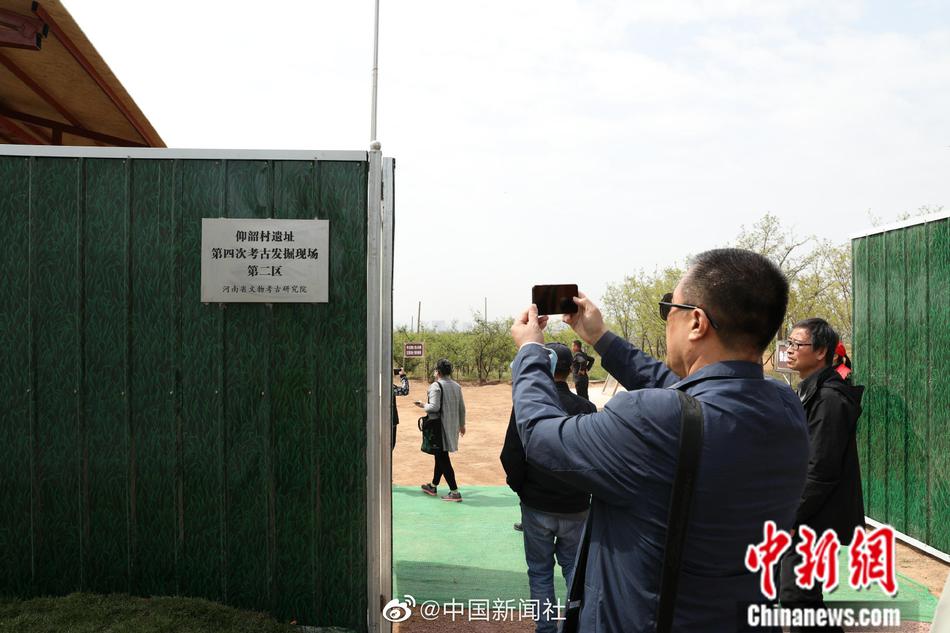 羞羞视频在线