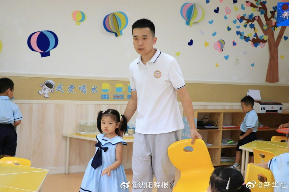 阿拉伯熟妇Av
