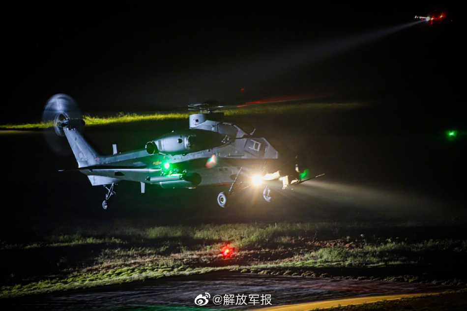 大原向葵