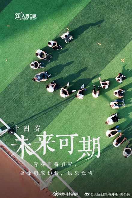 裸体的美女