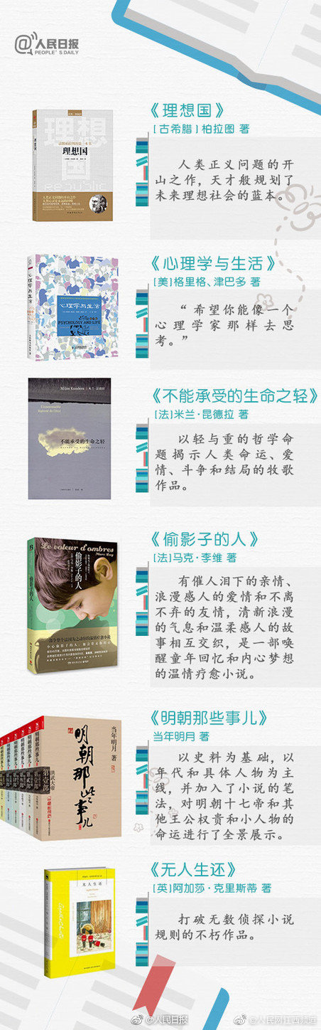 91麻豆产精品久久久久久夏晴子