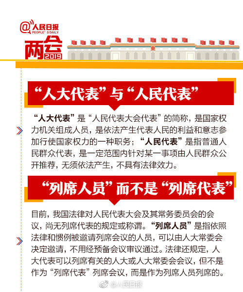 日本成人三级片