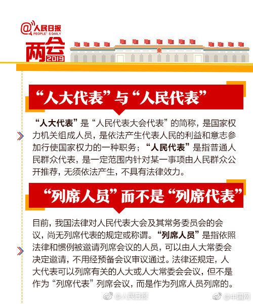 特级裸体BBBB毛扒开