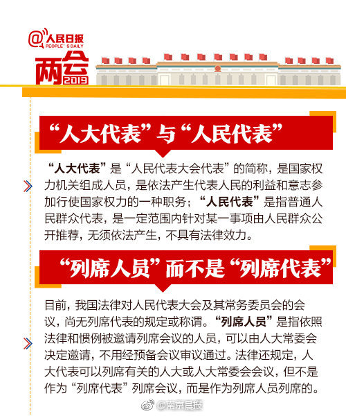 在线观看A∨黄网站永久