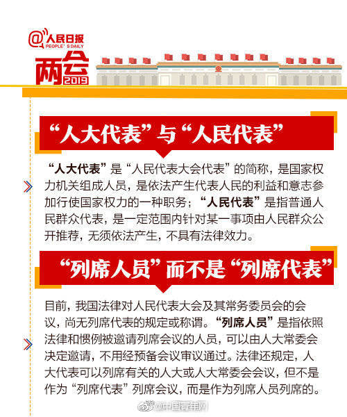 最黄性视频