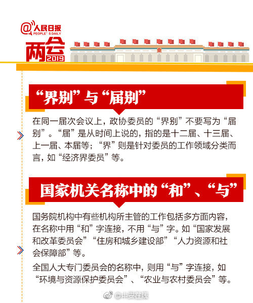 黄色视频立即看