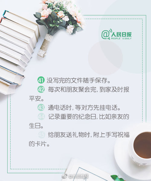 亚洲综合二区