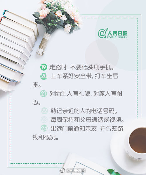 干白胖的大屁股老女人