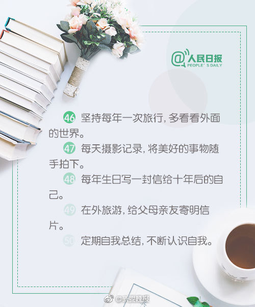 色情 影片 中文 字幕