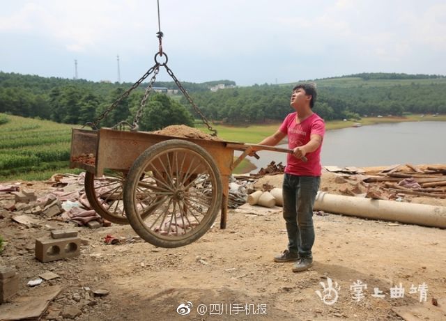 成人 影片 免费 观看