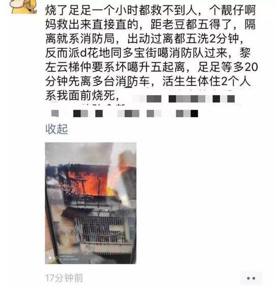 国产精品一线天美女